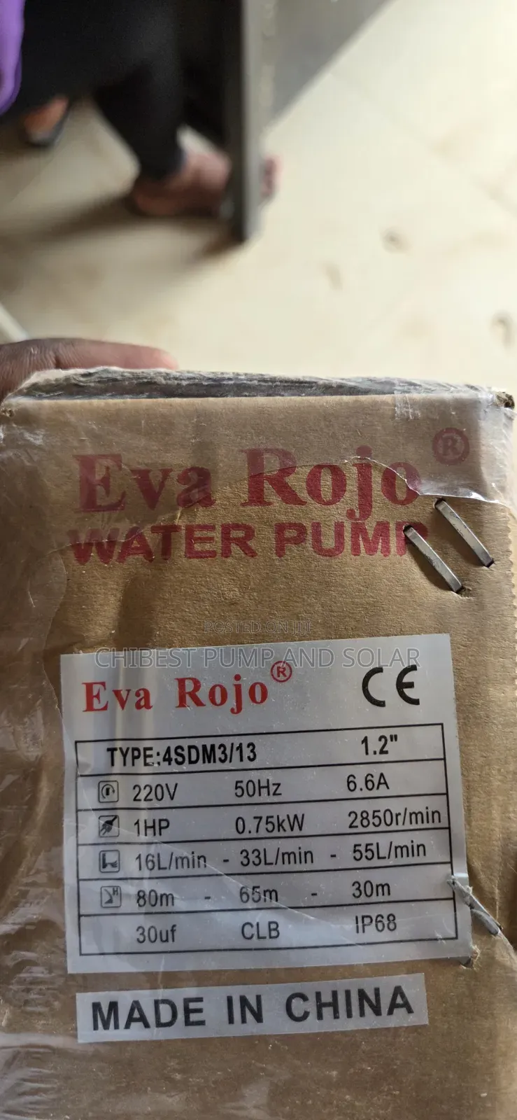 1 Horsepower Eva Rojo
