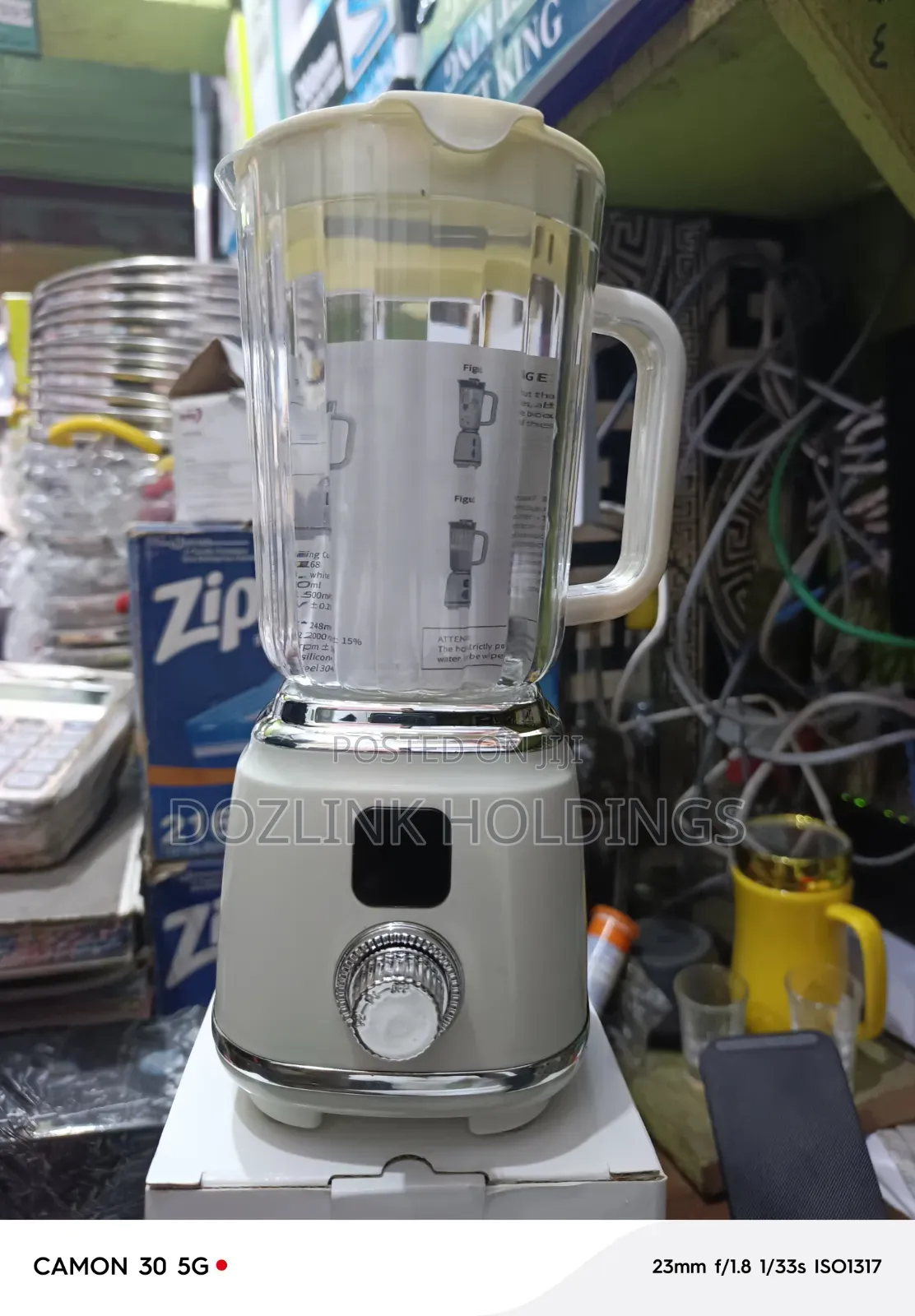 Citrus Juicer