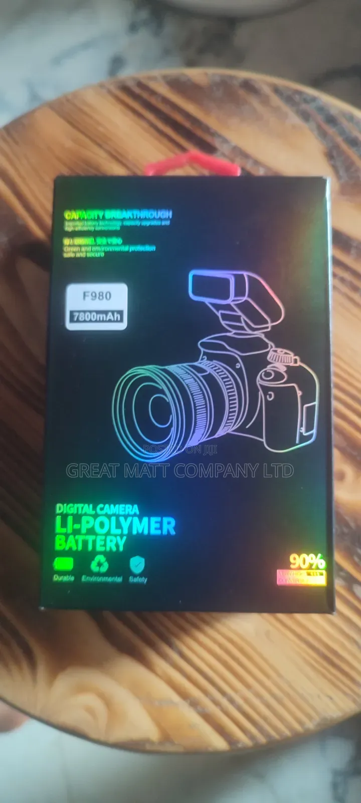 F980 Li -polymer Battery