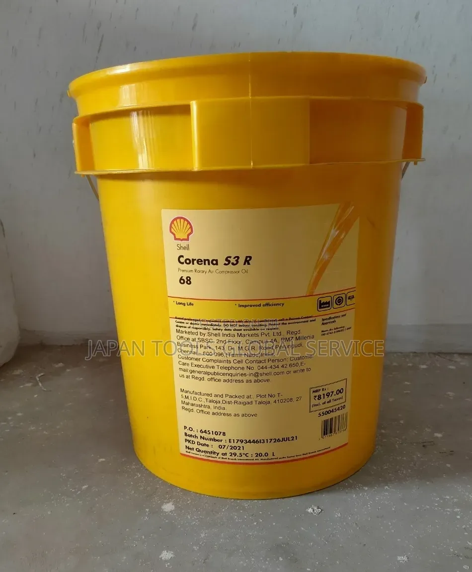 Shell Corona S3 R 68 Oil (20litre)