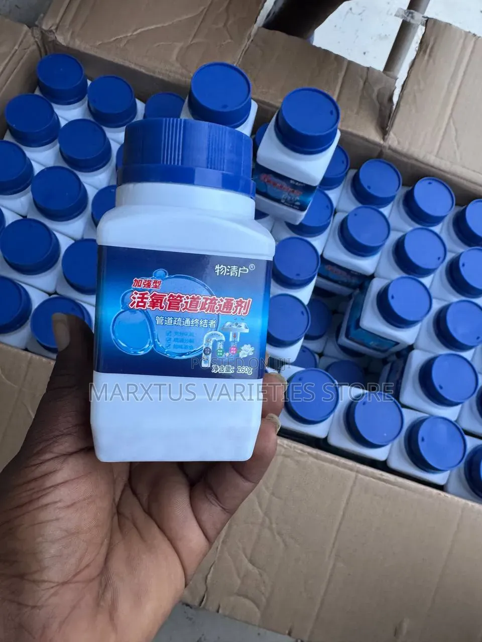 Powerful Sink Drain Cleaner 260g | Fast Pipe Unblocker