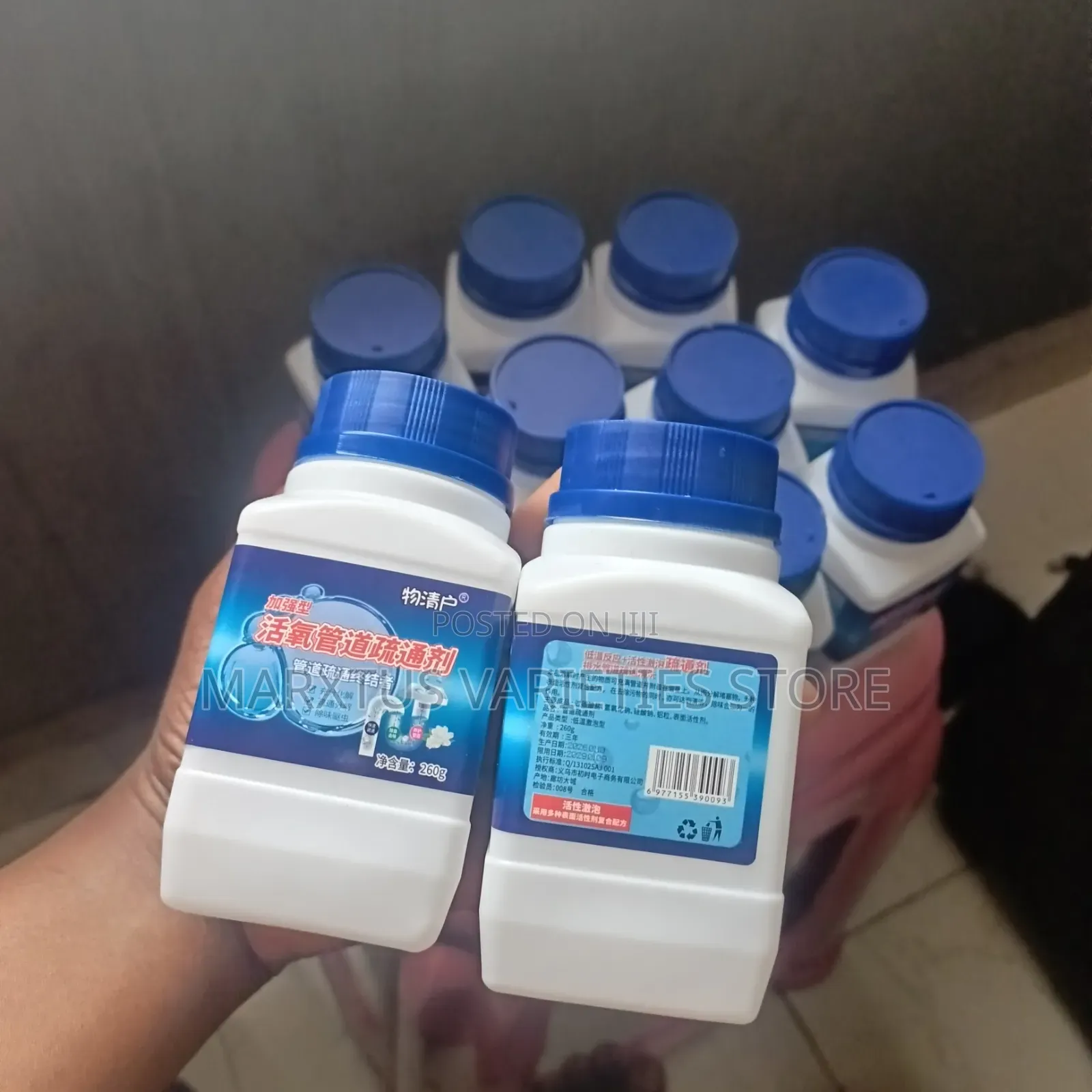 Powerful Sink Drain Cleaner 260g | Fast Pipe Unblocker