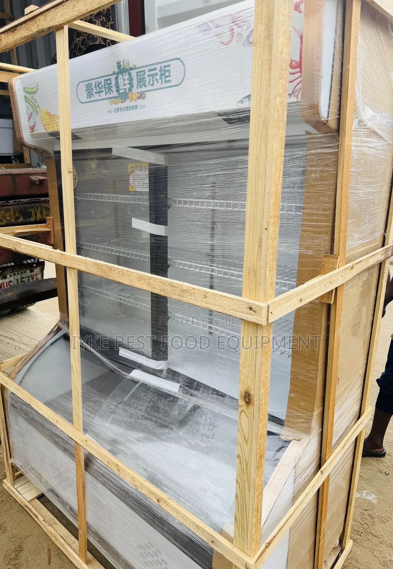 Beverage and Vegetable Display Cabinet/Chiller