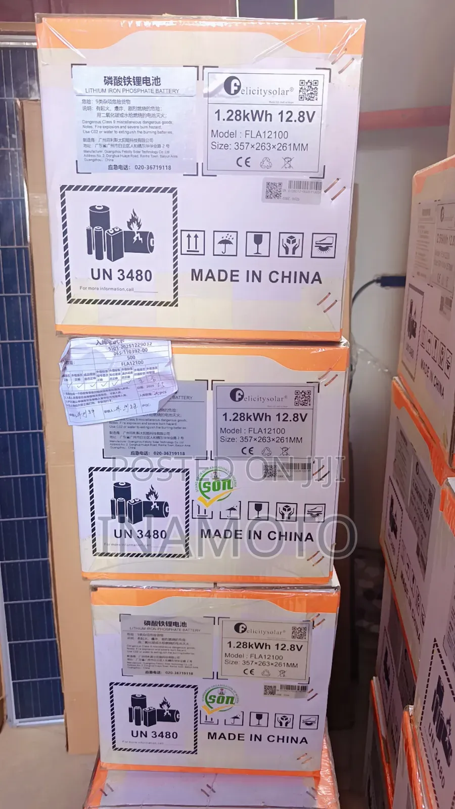 1.28kwh 12v Lithium Iron Battery
