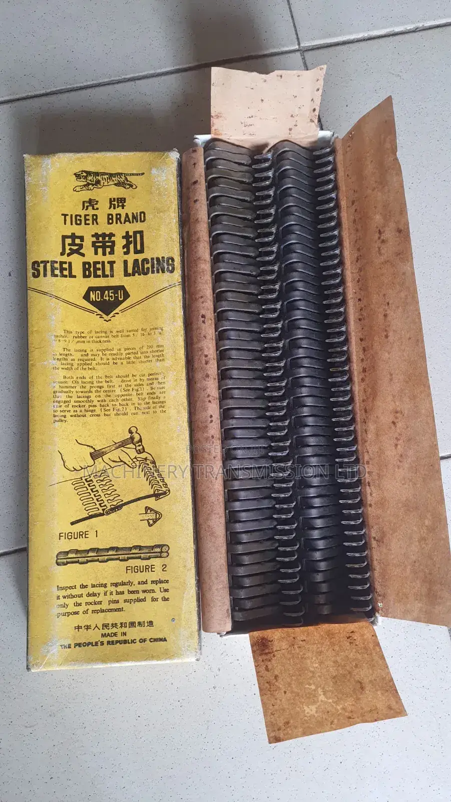 Steel Belt Lacing No. 45 Heavy Duty Conveyor Belt Fastener
