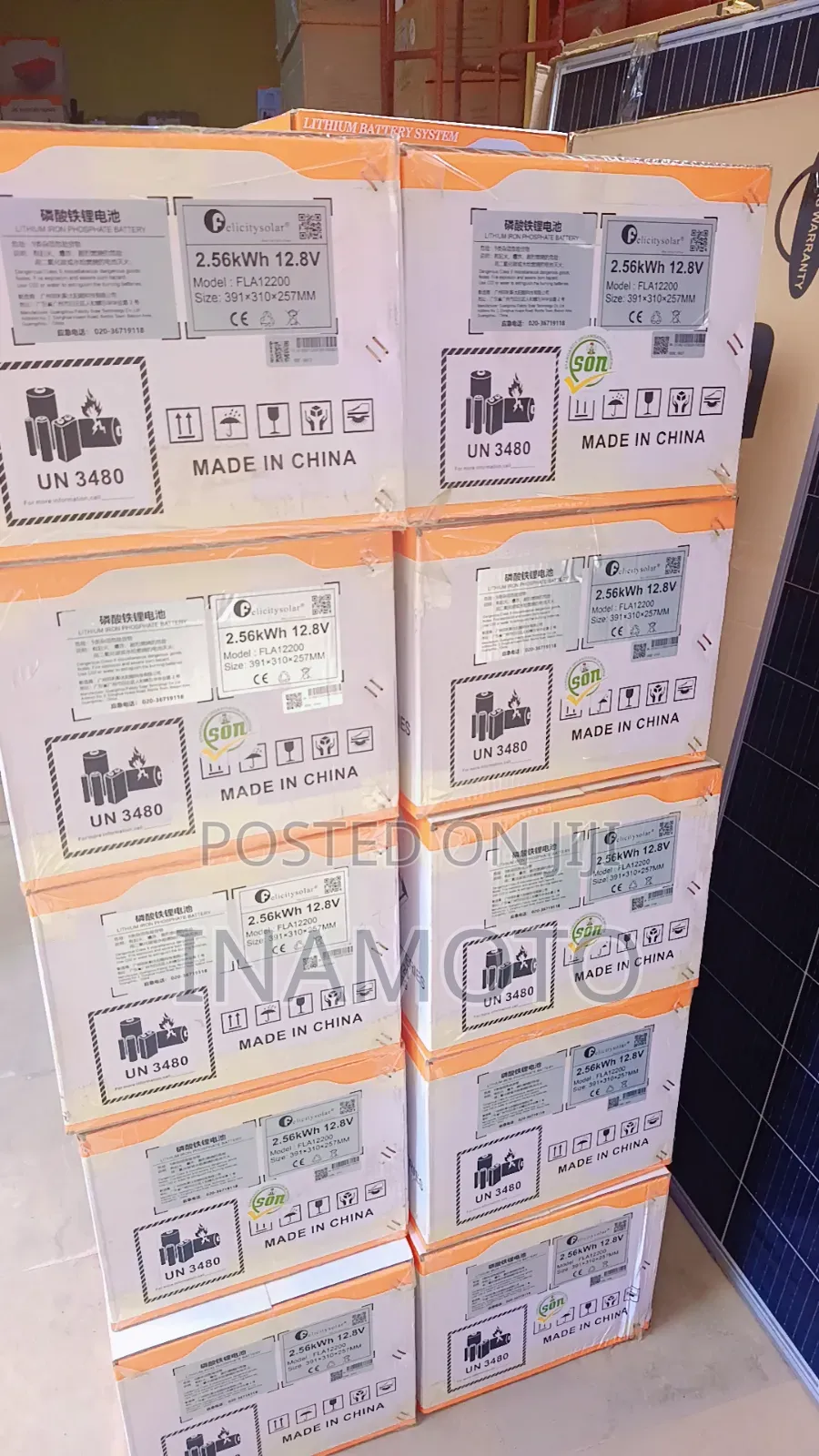 2.56kwh 12v Lithium Iron Battery