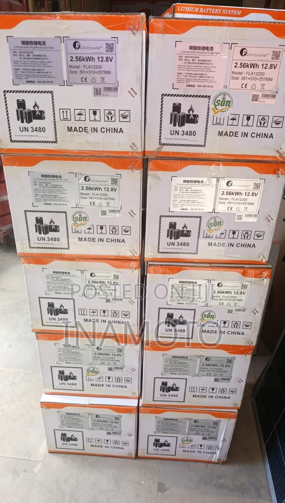 2.56kwh Lithium Battery