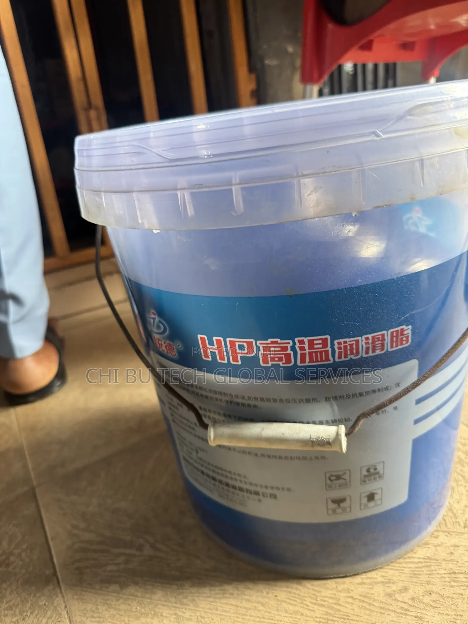 Tongde Brand Hp High-temperature Lubricating Grease
