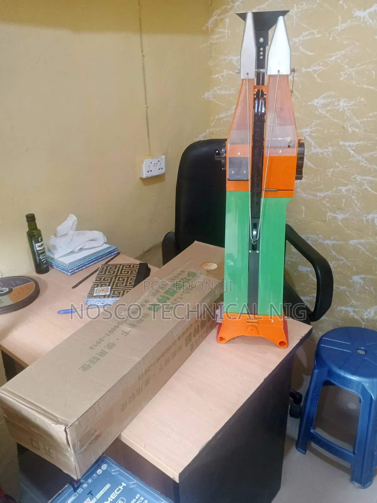 Planter Machine