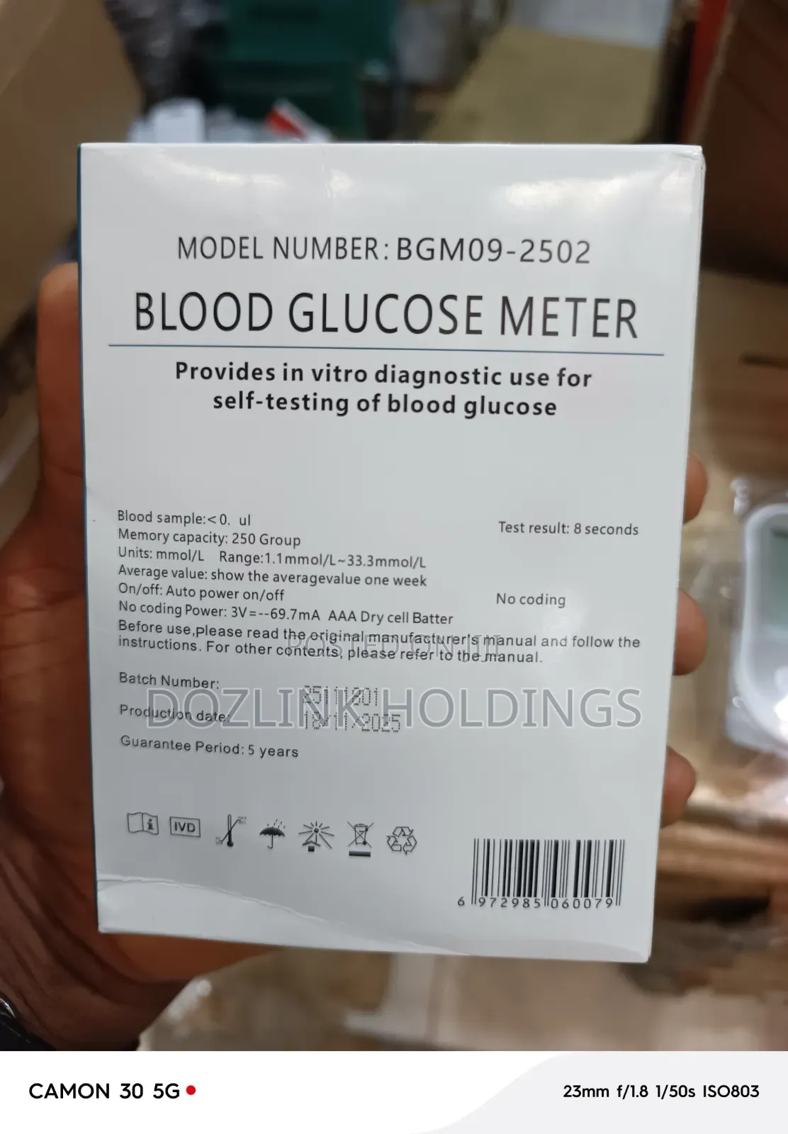 Blood Sugar Meter
