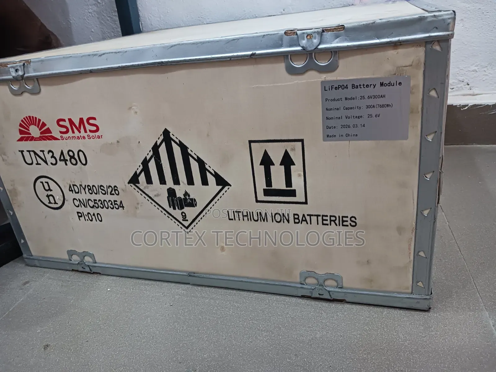7.5kwh 24 SMS Lithium Ion Battery