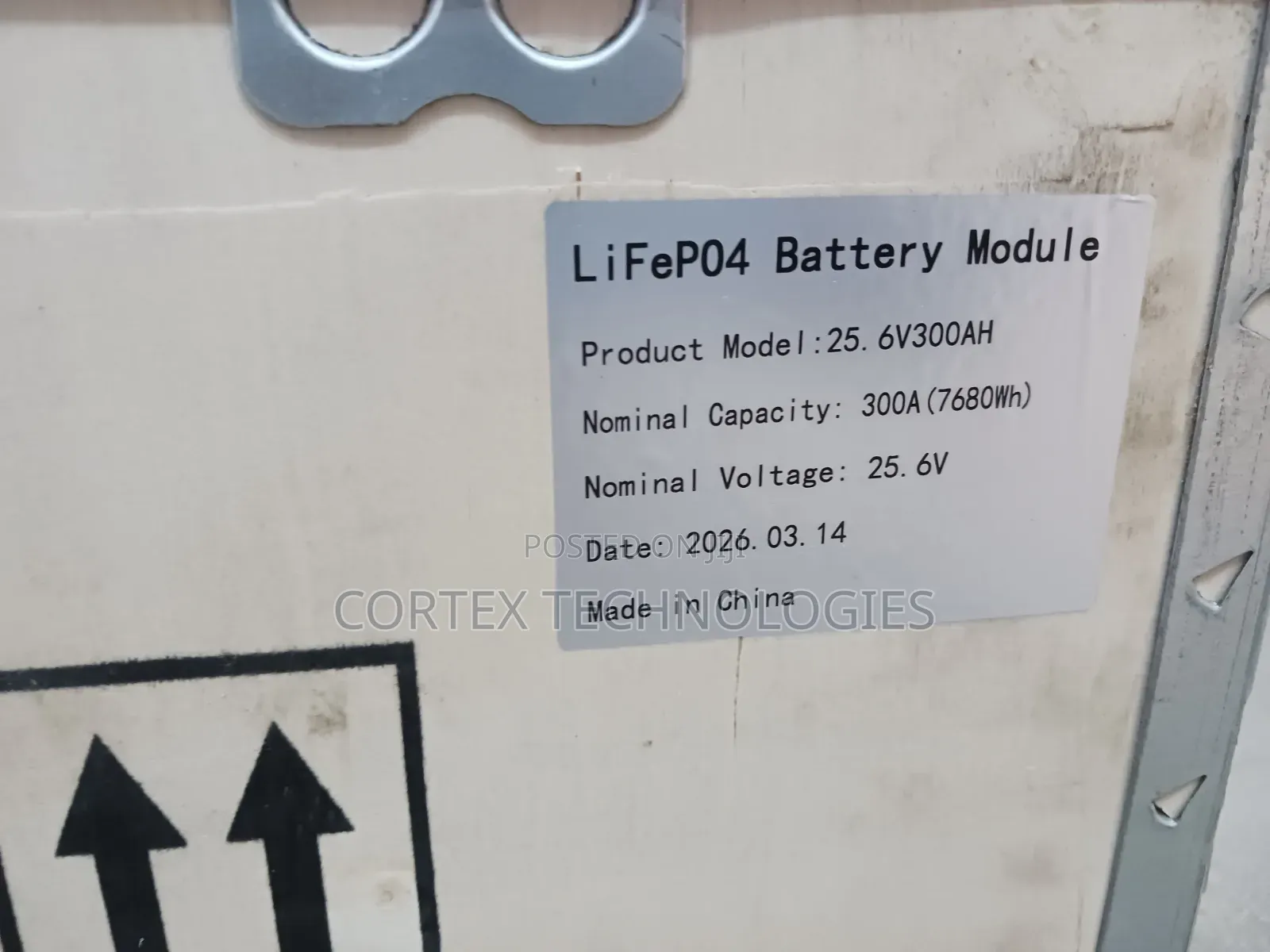7.5kwh 24 SMS Lithium Ion Battery