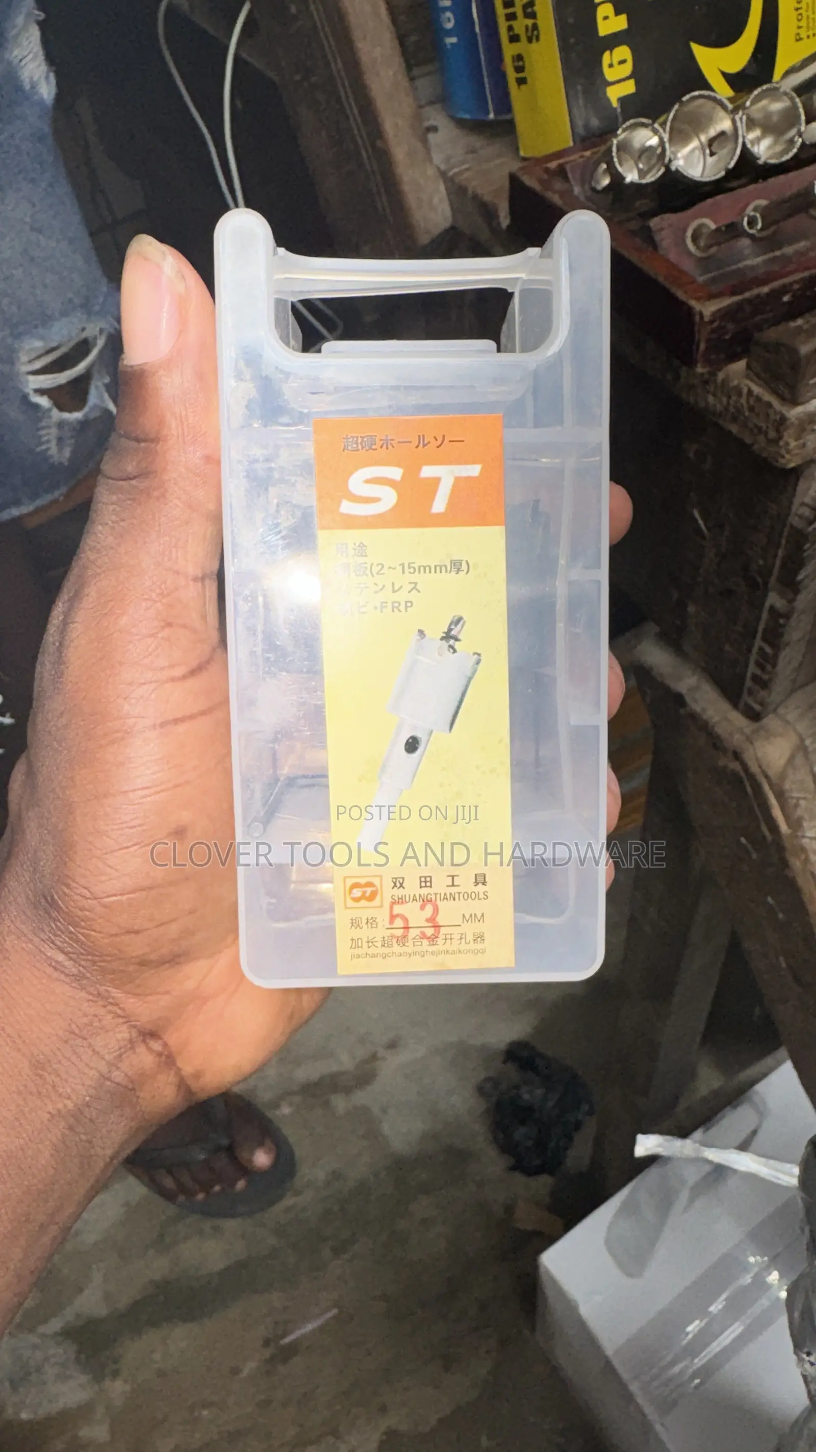 Tungsten Carbide Tipped (Tct) Hole Saw Cutter 53mm