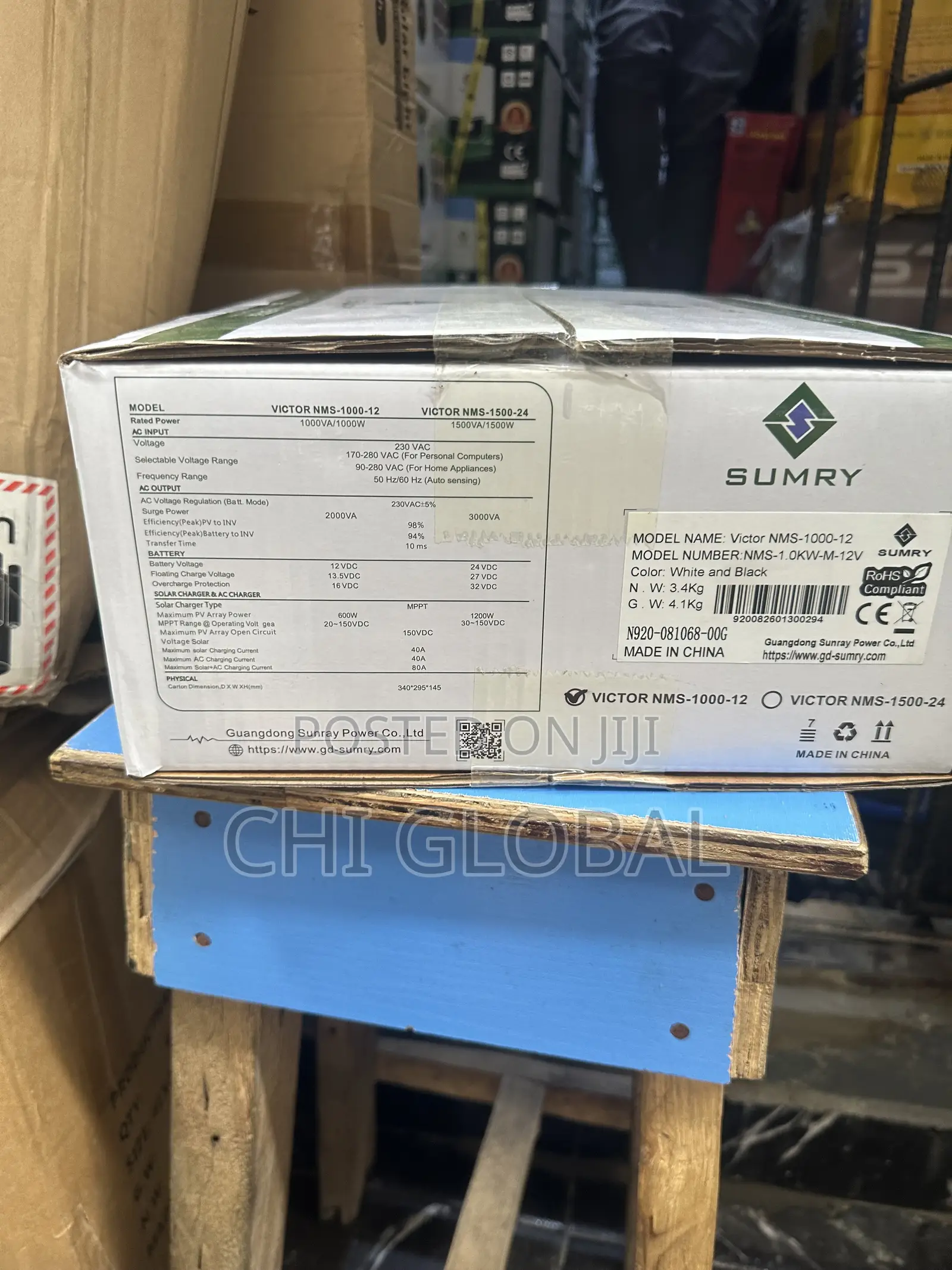 Sumry 1kva 12v Hybrid Inverter