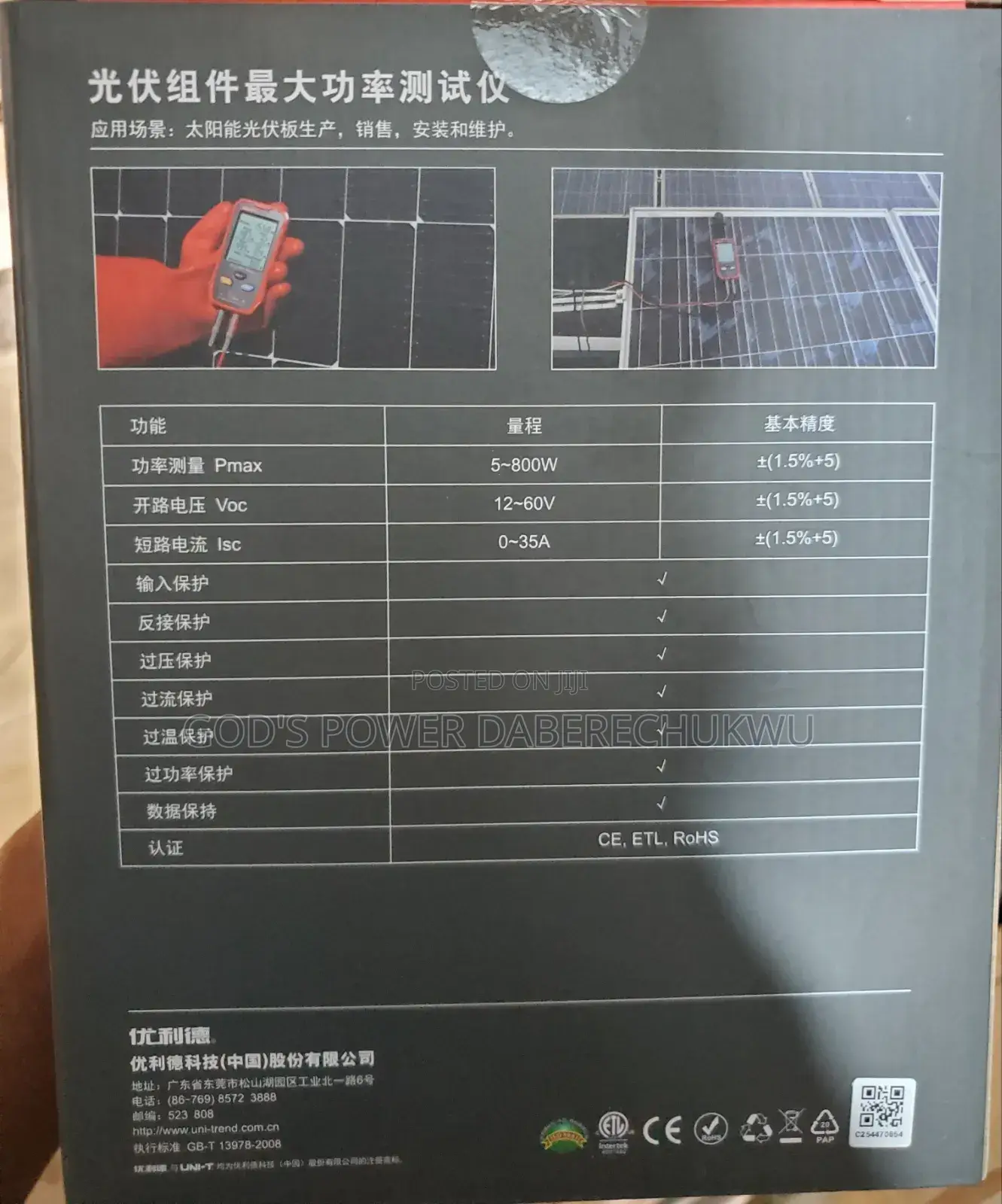 Uni-T Ut673pv Solar MPPT Meter