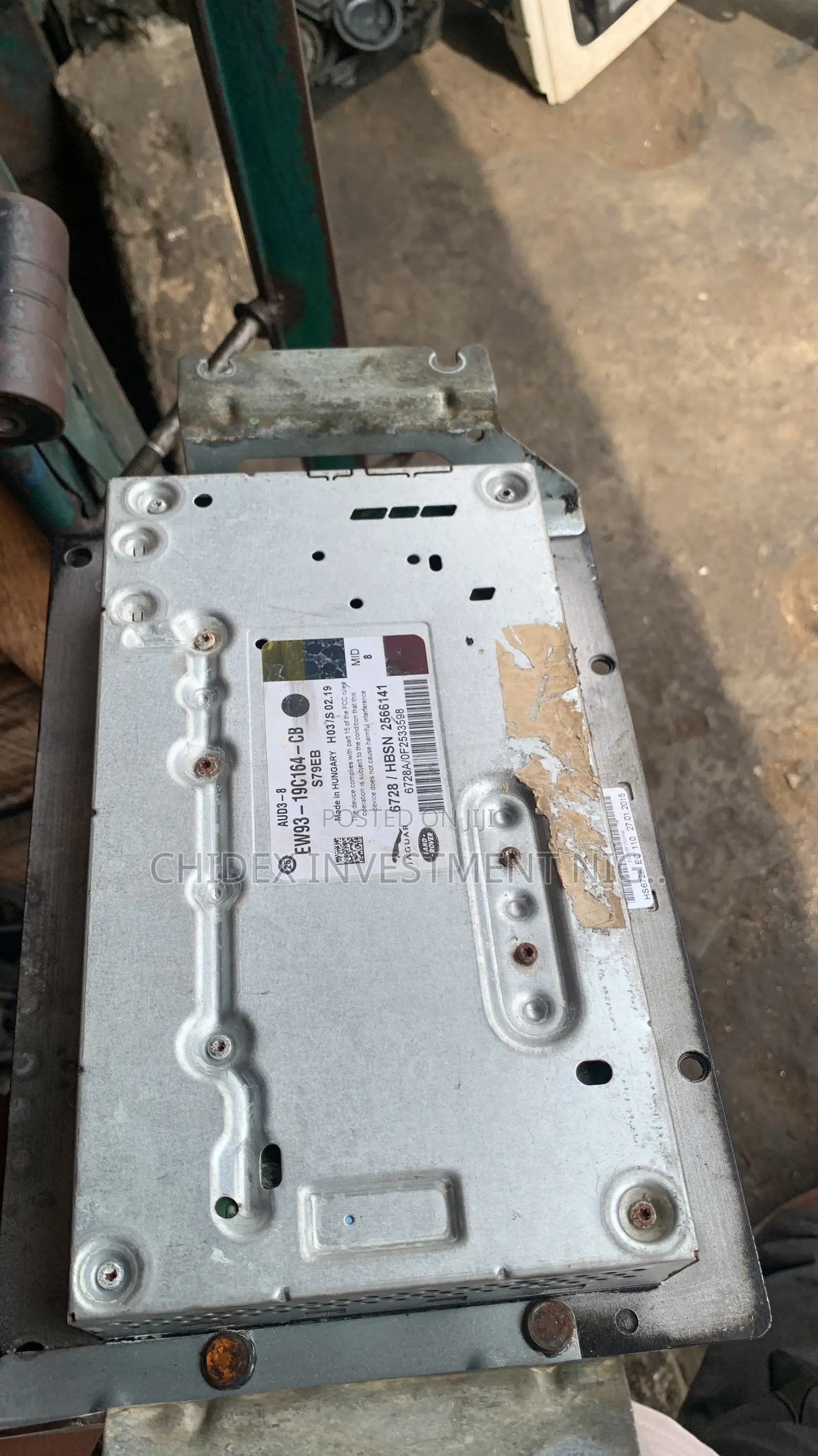 Amplifier 2018 Range Rover