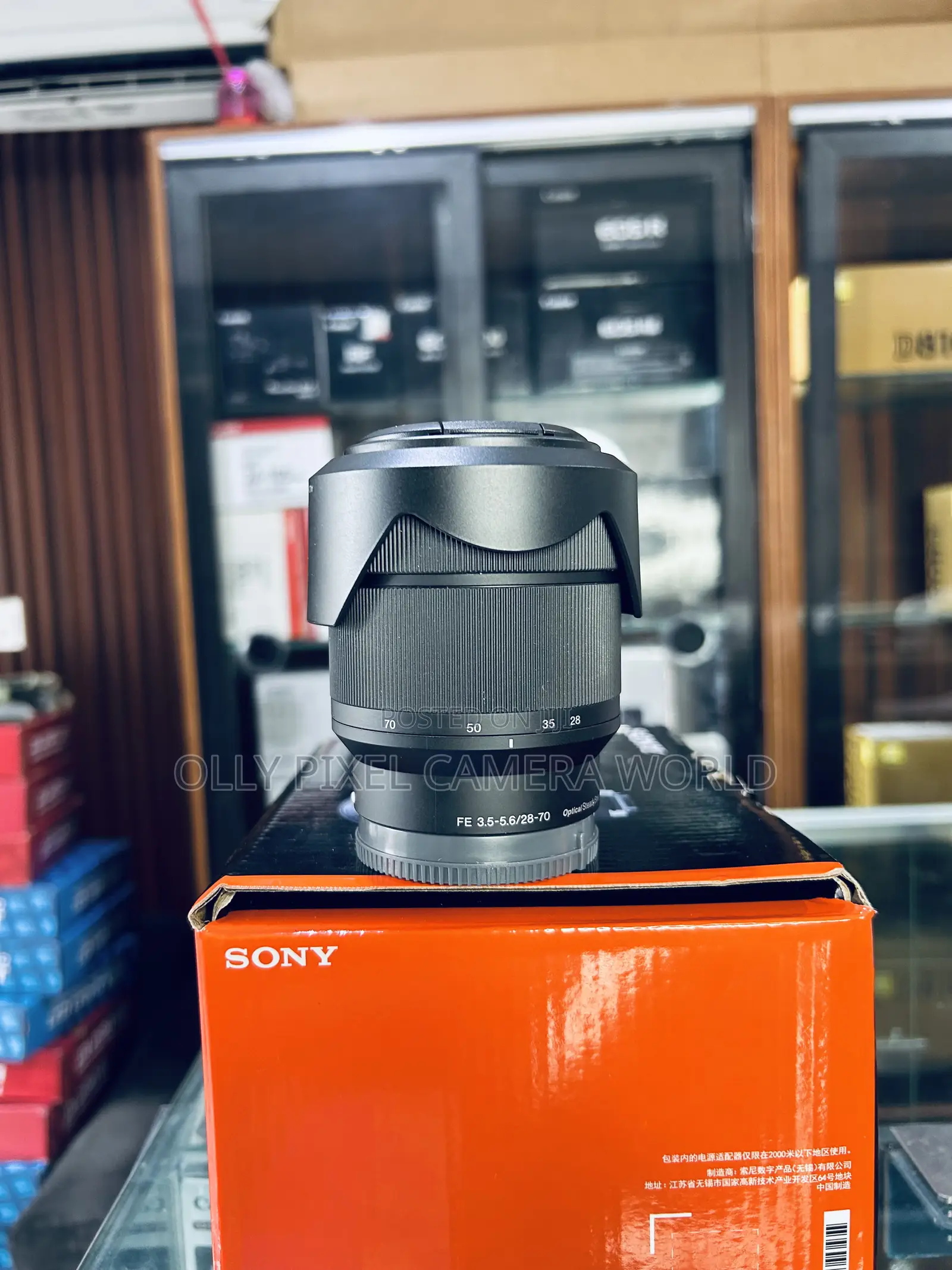 Sony 28-70 Fe 3.5-5.6