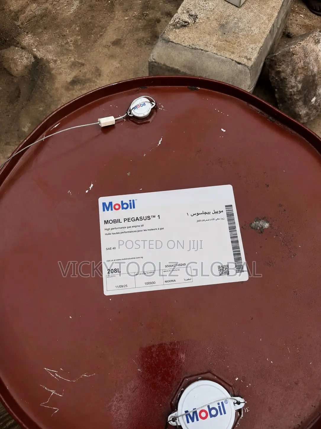 Mobil Pegasus 1 Synthetic Gas Engine Oil Drum//208l