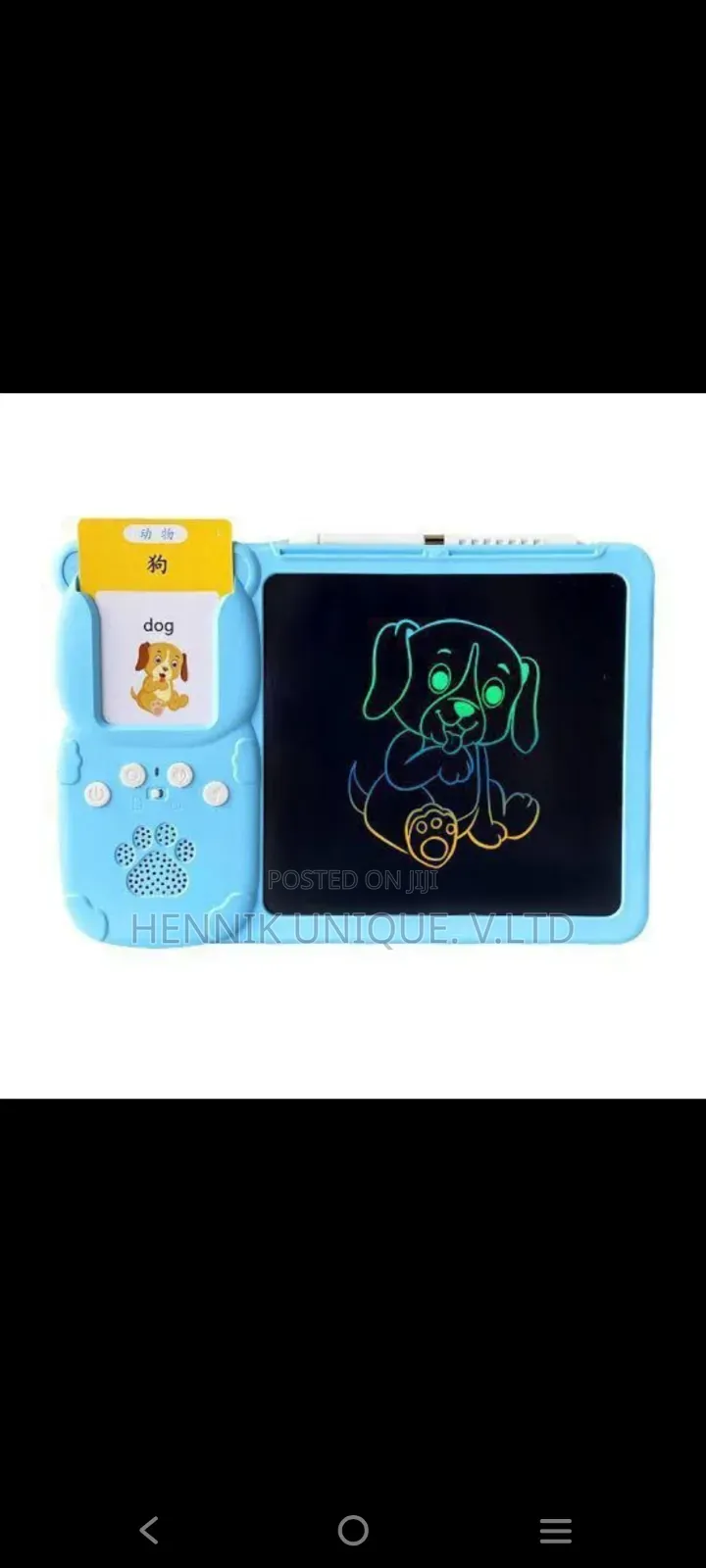 Early Education Device With LCD Tablet