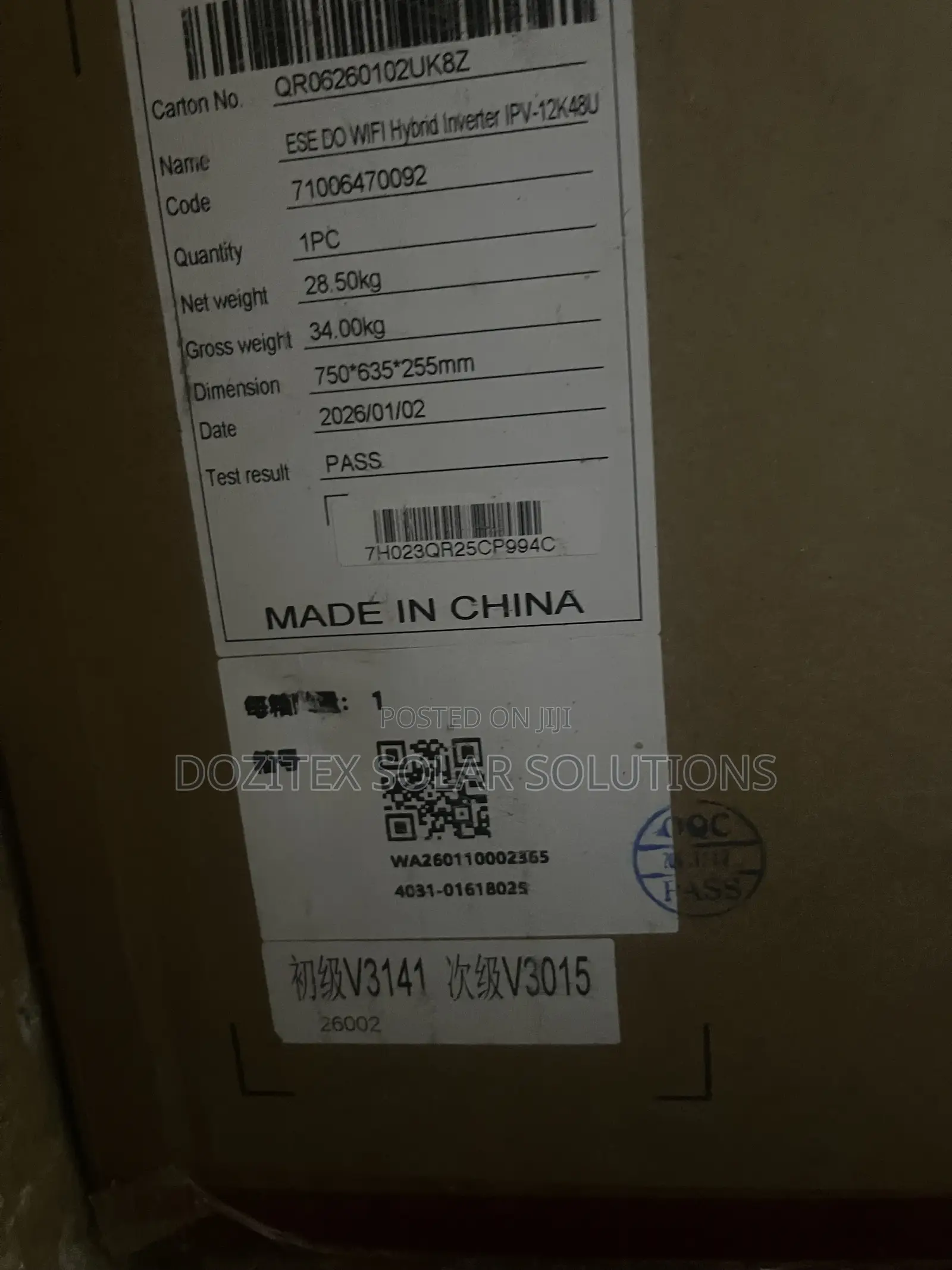12kva/48v Itel Solar Hybrid Inverter