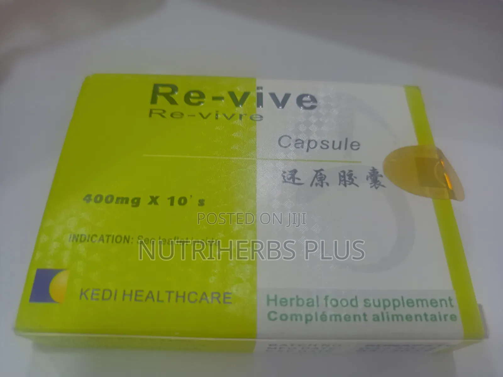 Kedi Re‐Vive Capsules:Support Men’S Strength, Stamina Overall Vitality