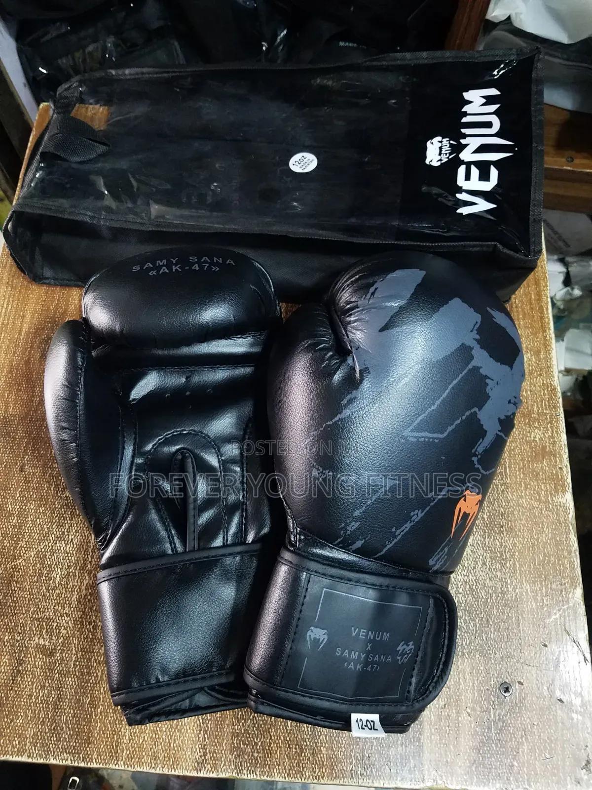 Venum Quality Boxing Gloves