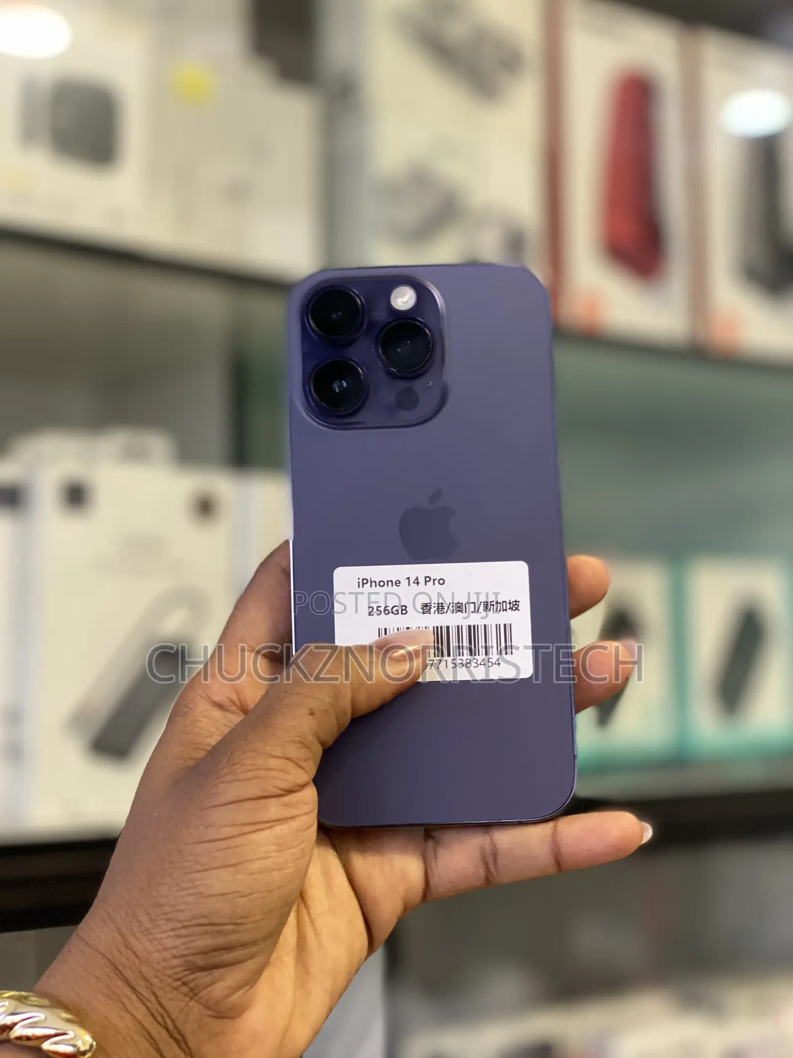Apple iPhone 14 Pro 256 GB Purple