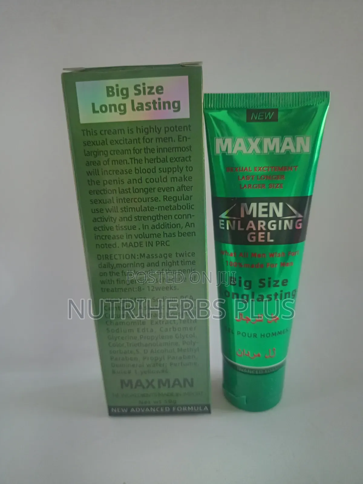 Maxman Enlarging Gel Red:Men Penis Enlarging Gel