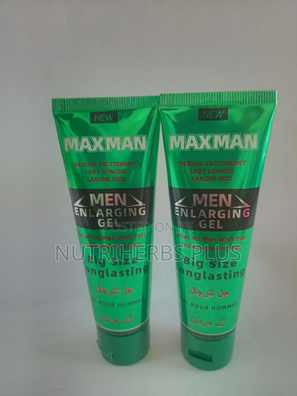 Max Man Men Enlarging Gel:Enhance Male Sexual Performance - 2 Packs