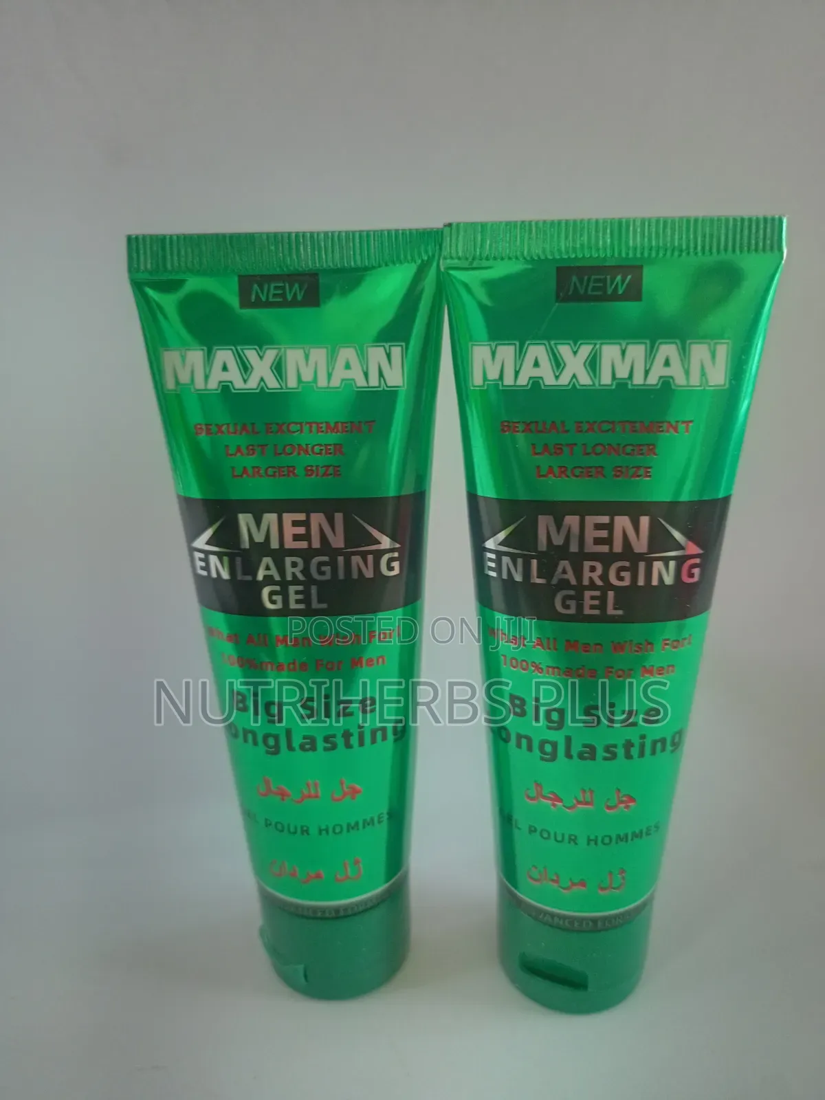 Max Man Men Enlarging Gel:Enhance Male Sexual Performance - 2 Packs