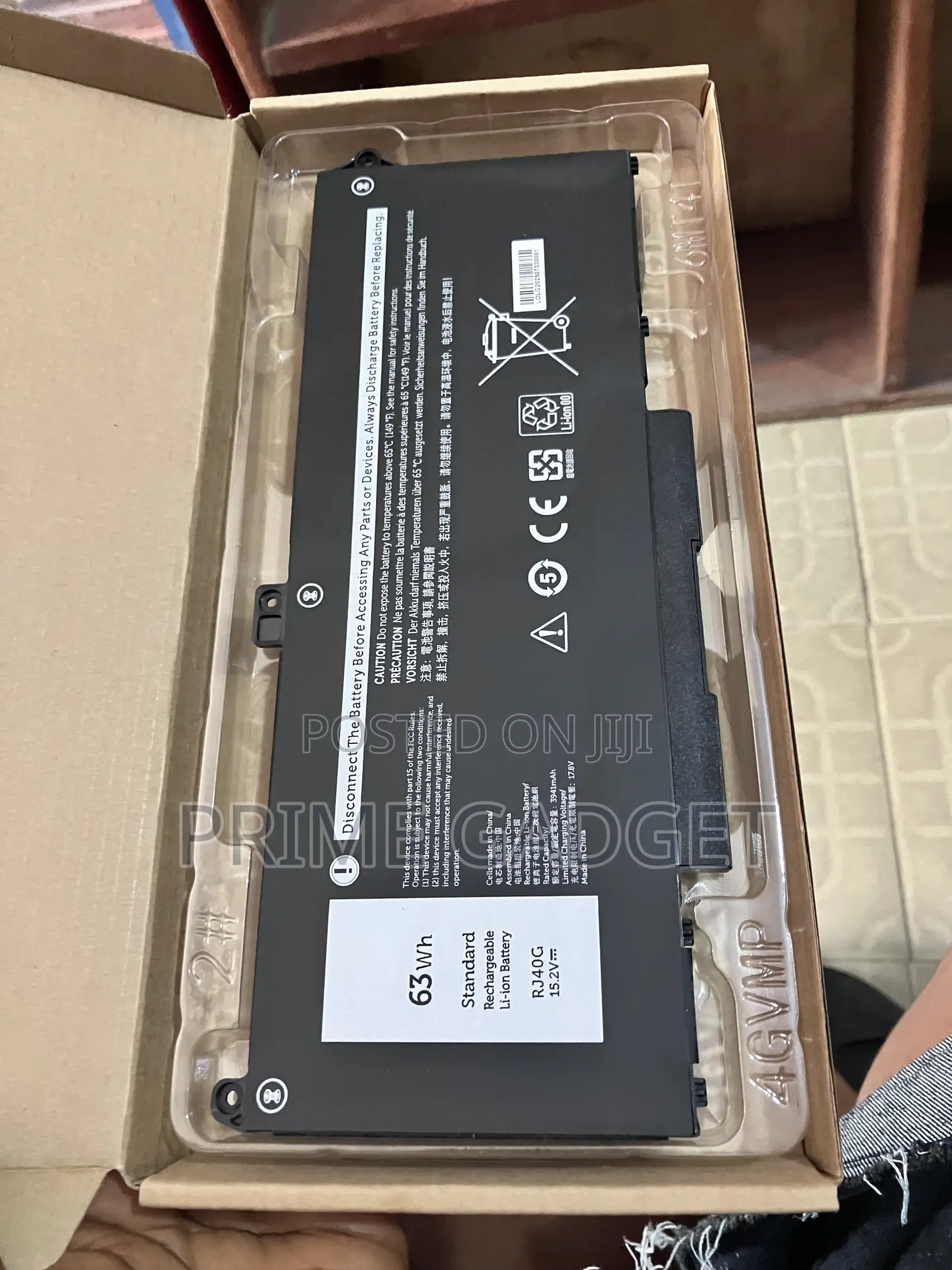Dell Latitude 5420, 5520 Precision 3560 Rj04g