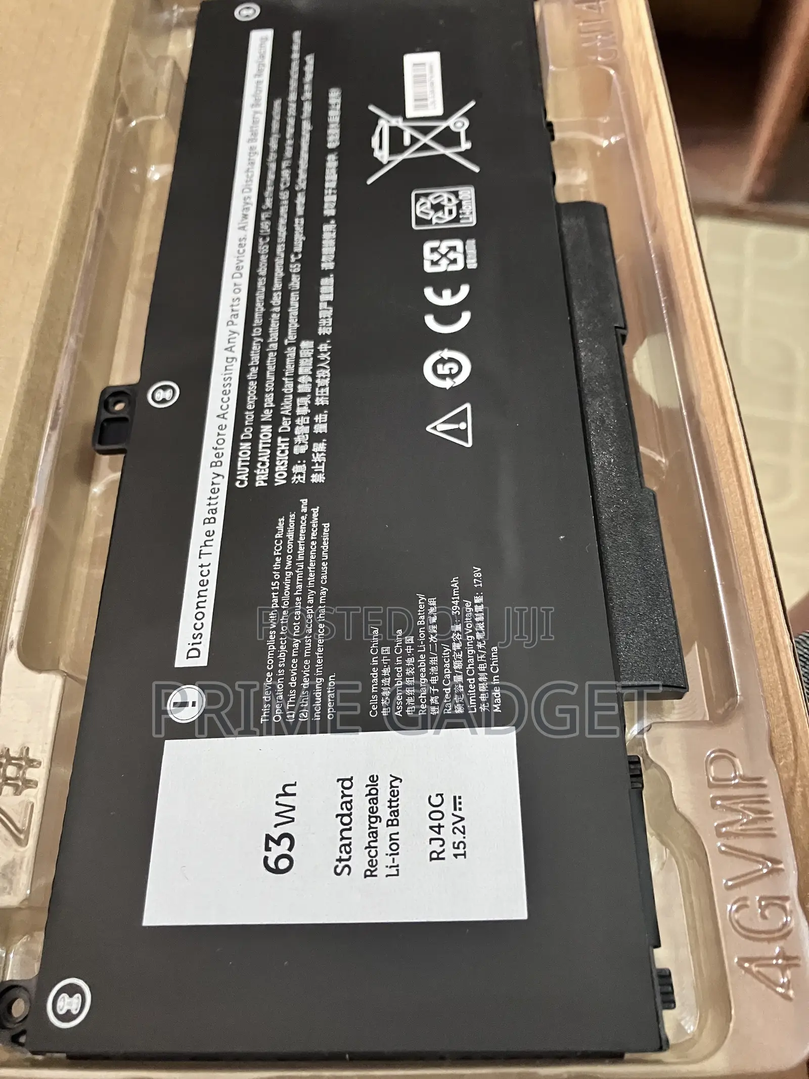 Dell Latitude 5420, 5520 Precision 3560 Rj04g