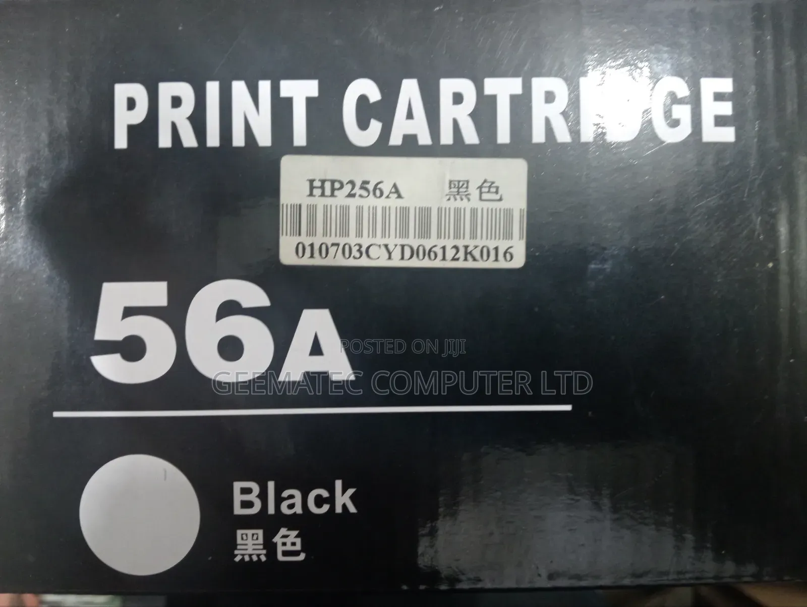 Print Cartridge 56a