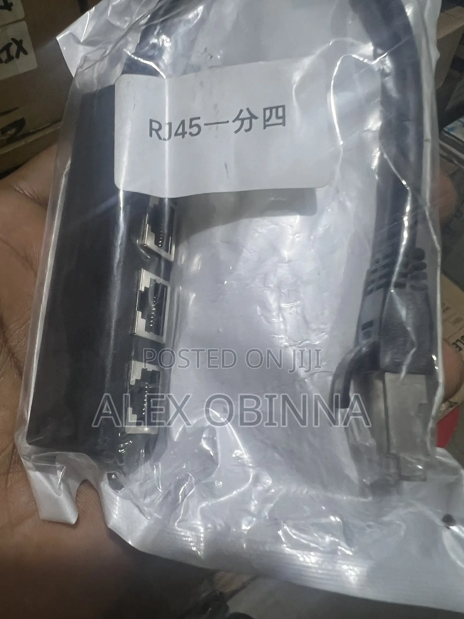 4 Port Ethernet to Ethernet Adapter