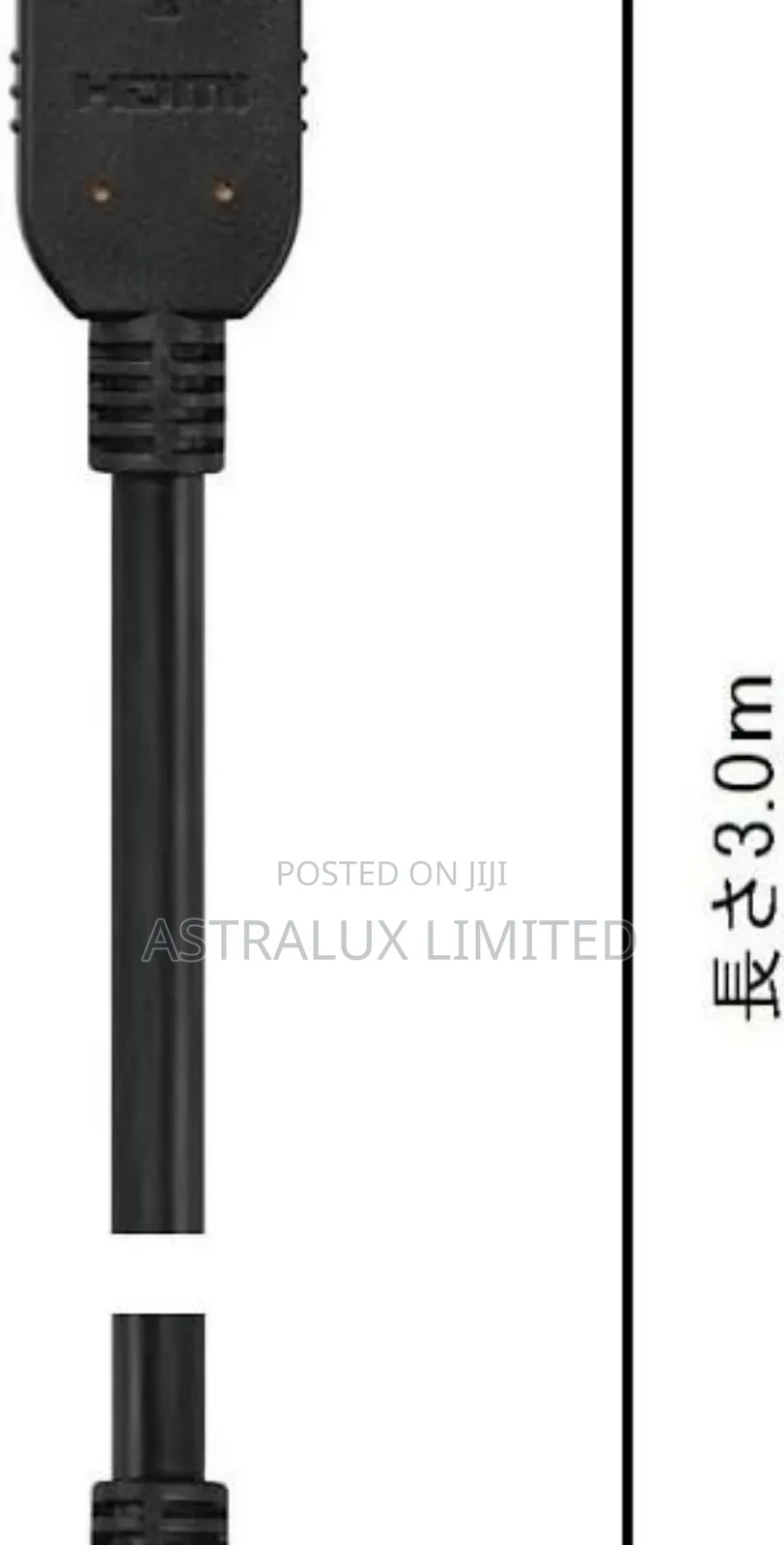 Panasonic Hdmi Cable Che-30