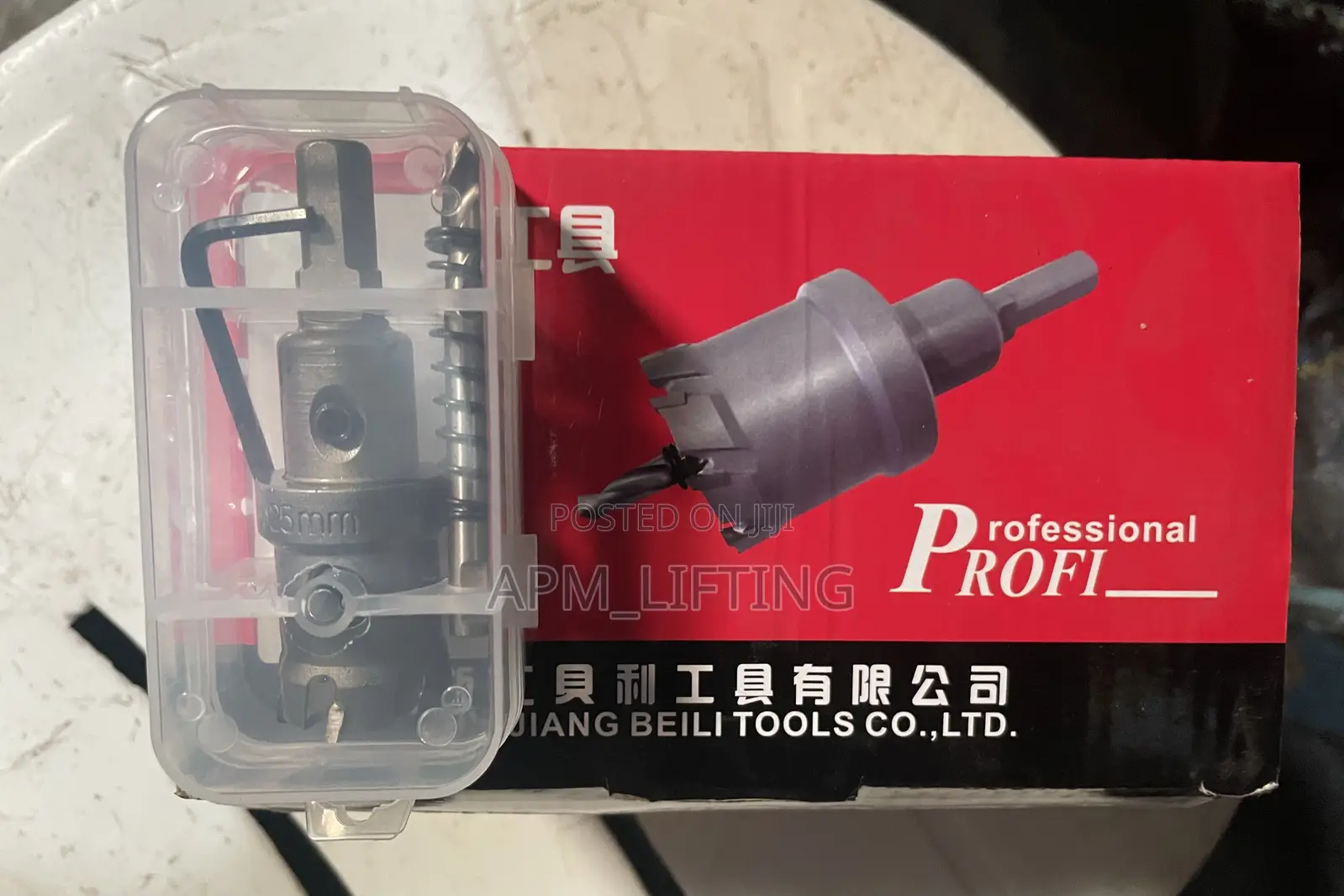 25mm Carbide Hole Saw