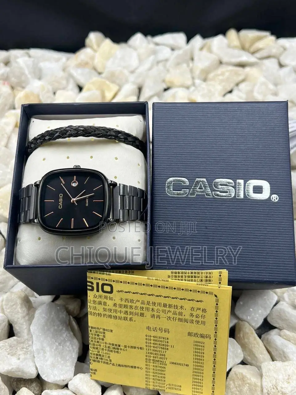 Casio Watch and Bracelet Set
