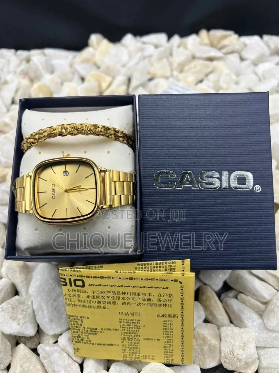 Casio Watch and Bracelet Set