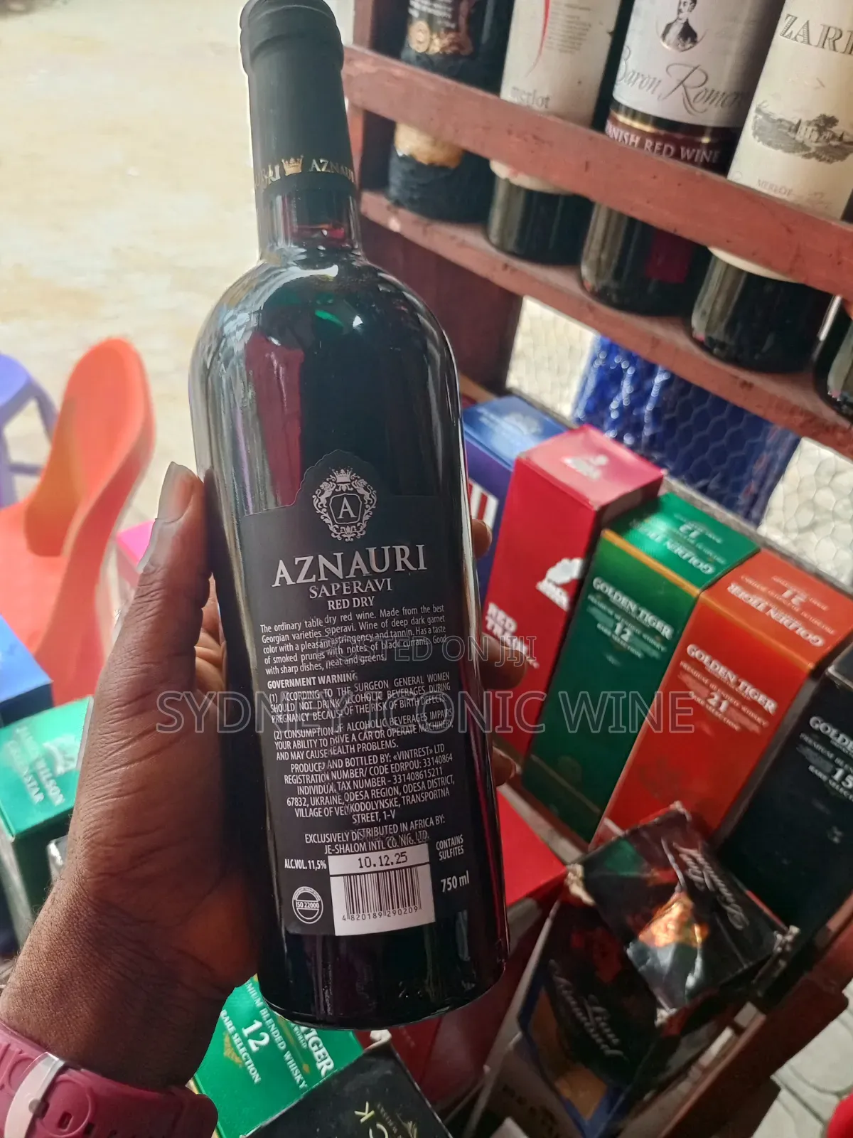 Aznauri Red Wine (Carton by 6)