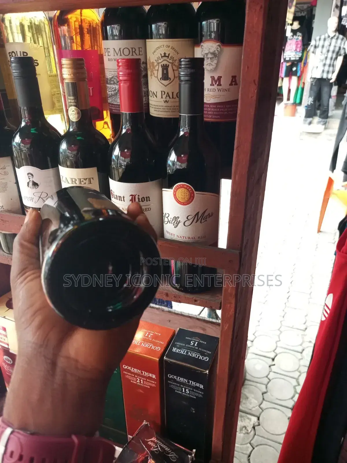 Aznauri Red Wine (Carton by 6)