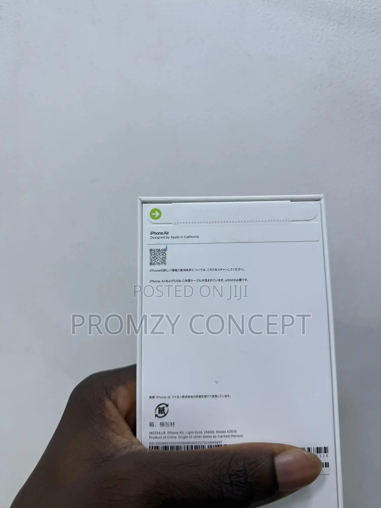 New Apple iPhone Air 256 GB Gold