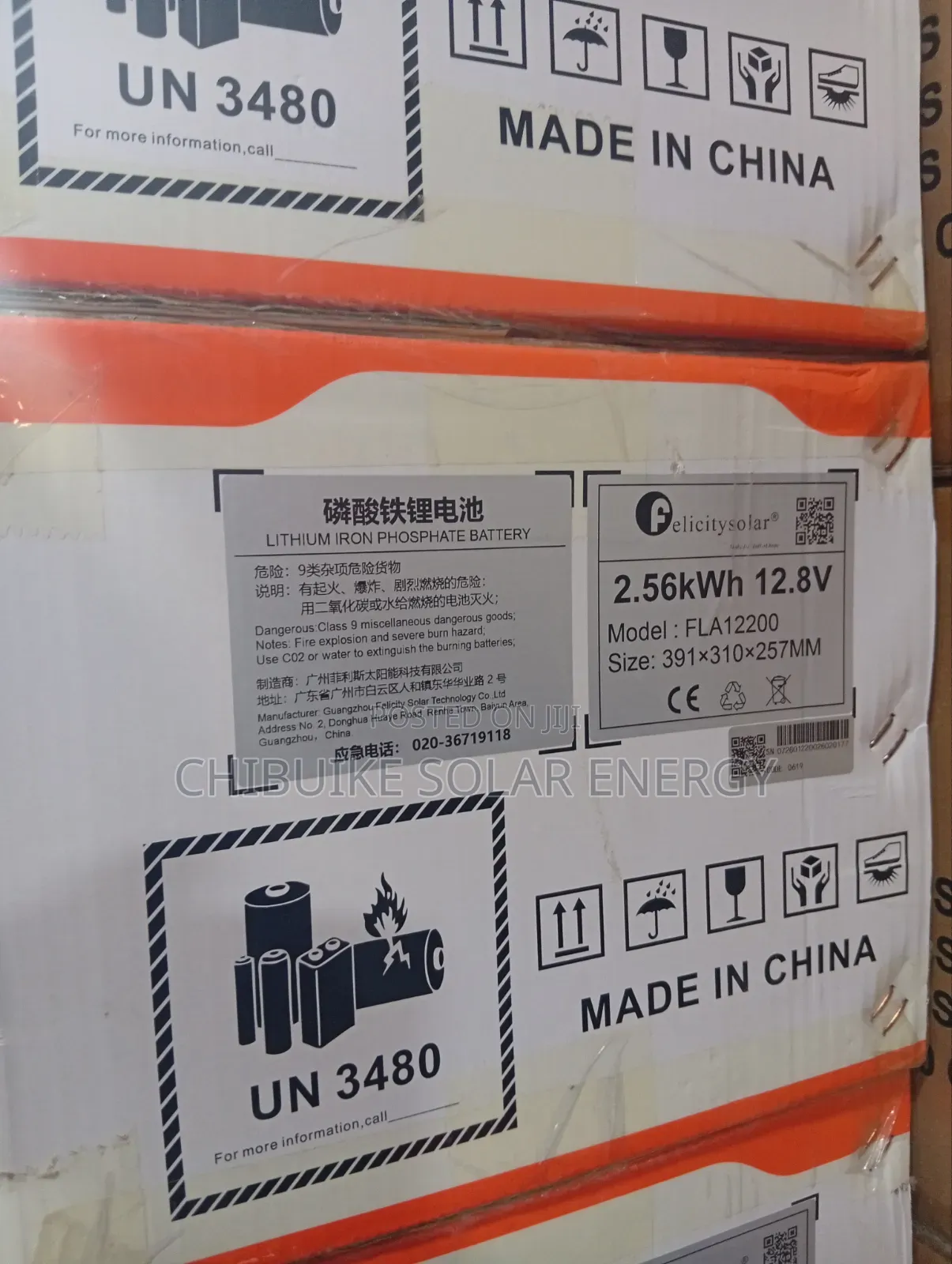 Felicity Solar Lithium Ion Batteries 2.56kwh 12.8v
