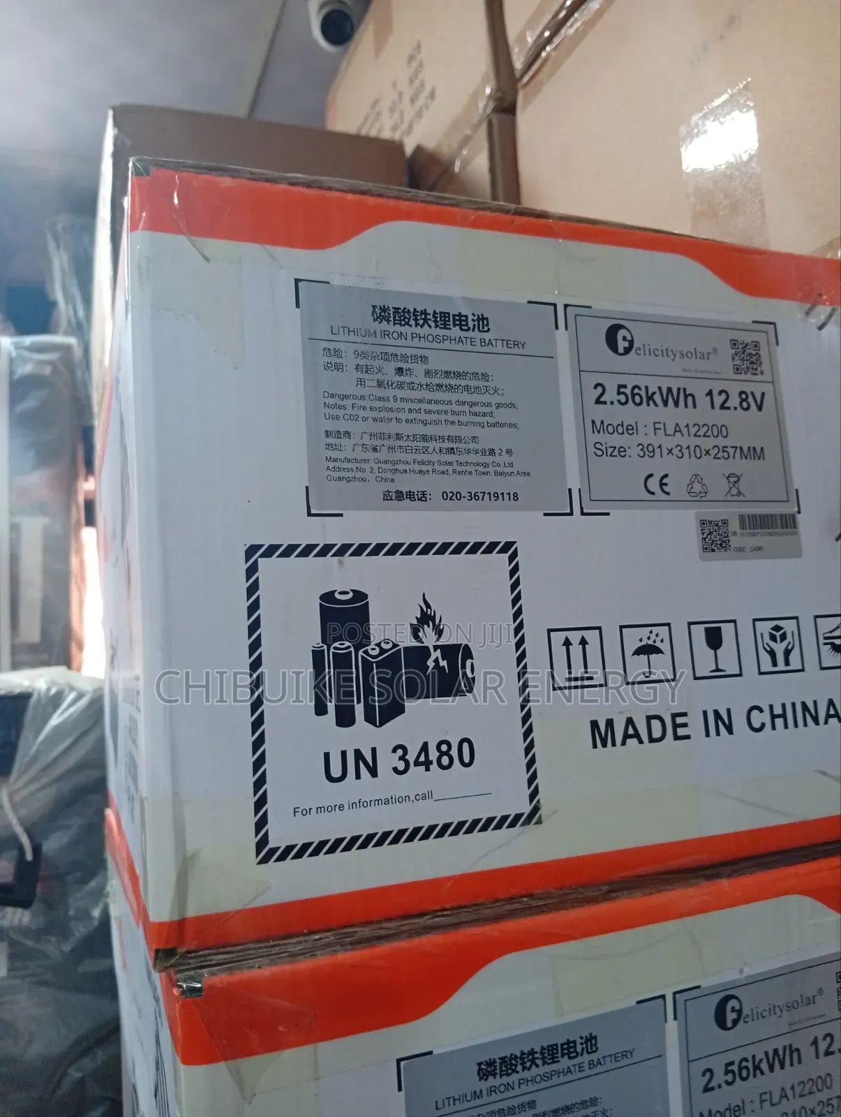 Felicity Solar Lithium Ion Batteries 2.56kwh 12.8v