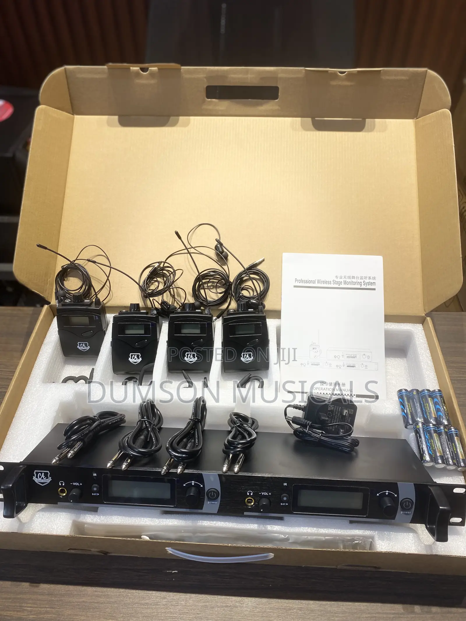 4in1 in Ear Classic Audio 4in1 in Ear Wireless Monitor