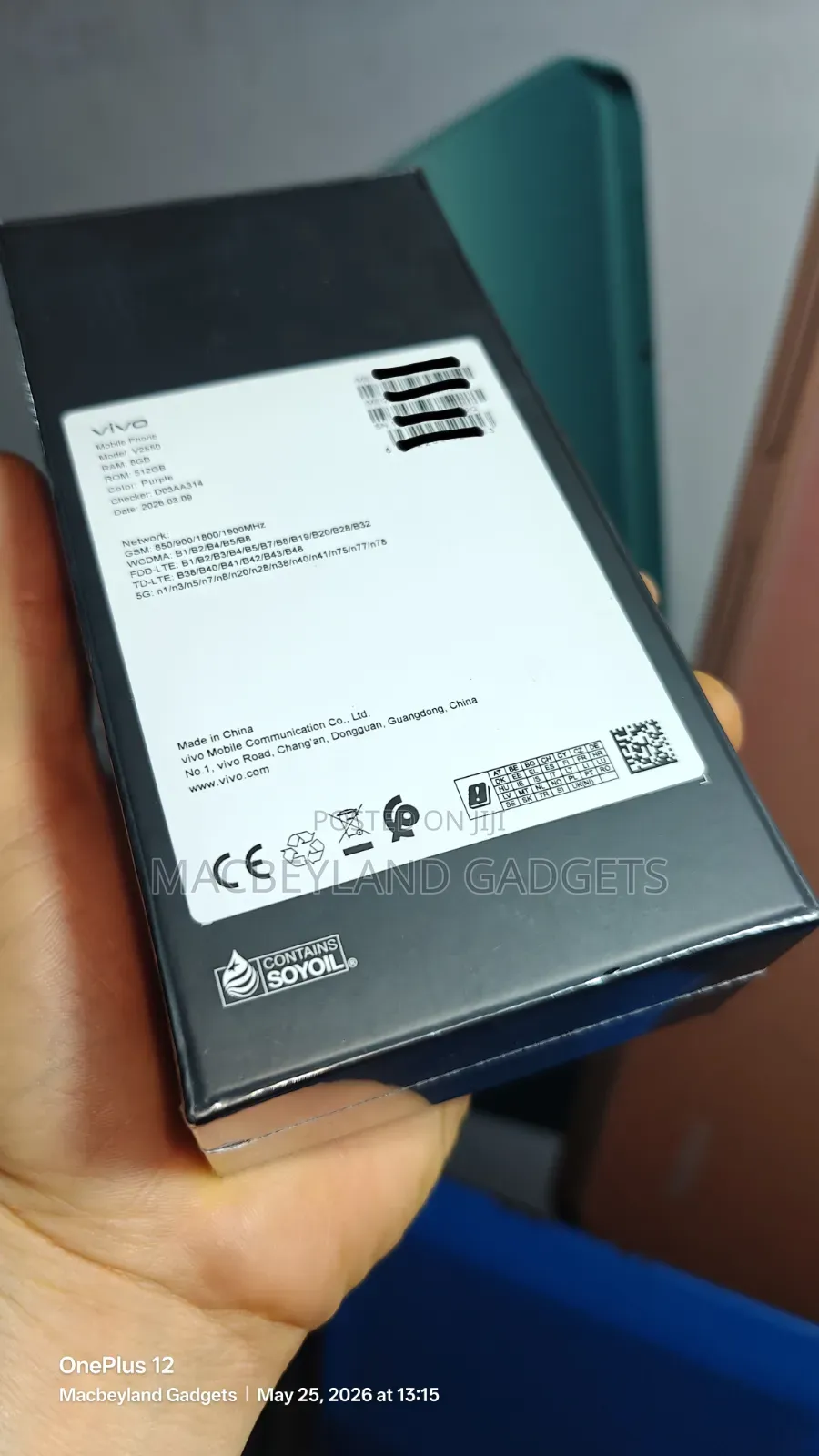 New Vivo V70 512 GB Purple