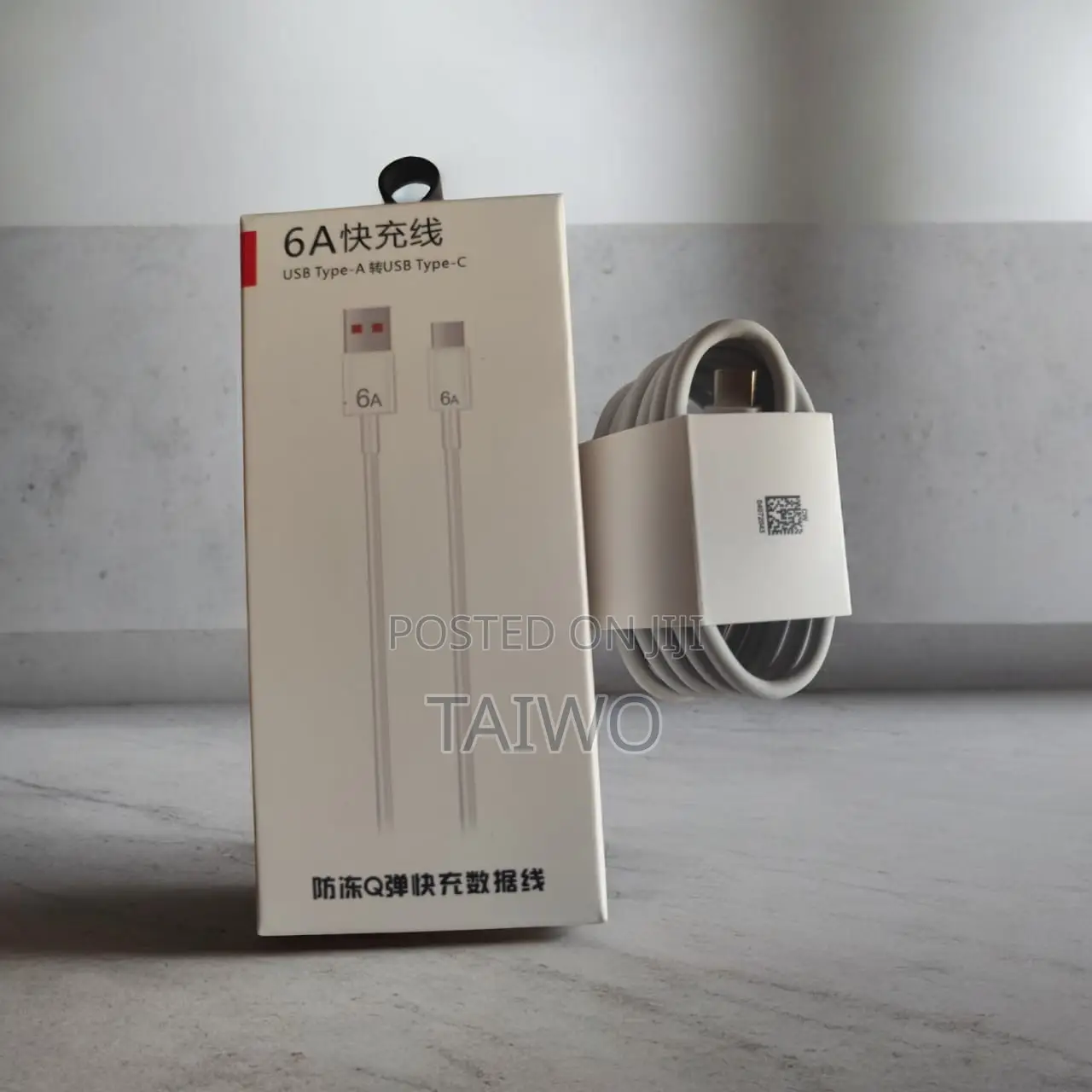 Original 6a Type C Cable