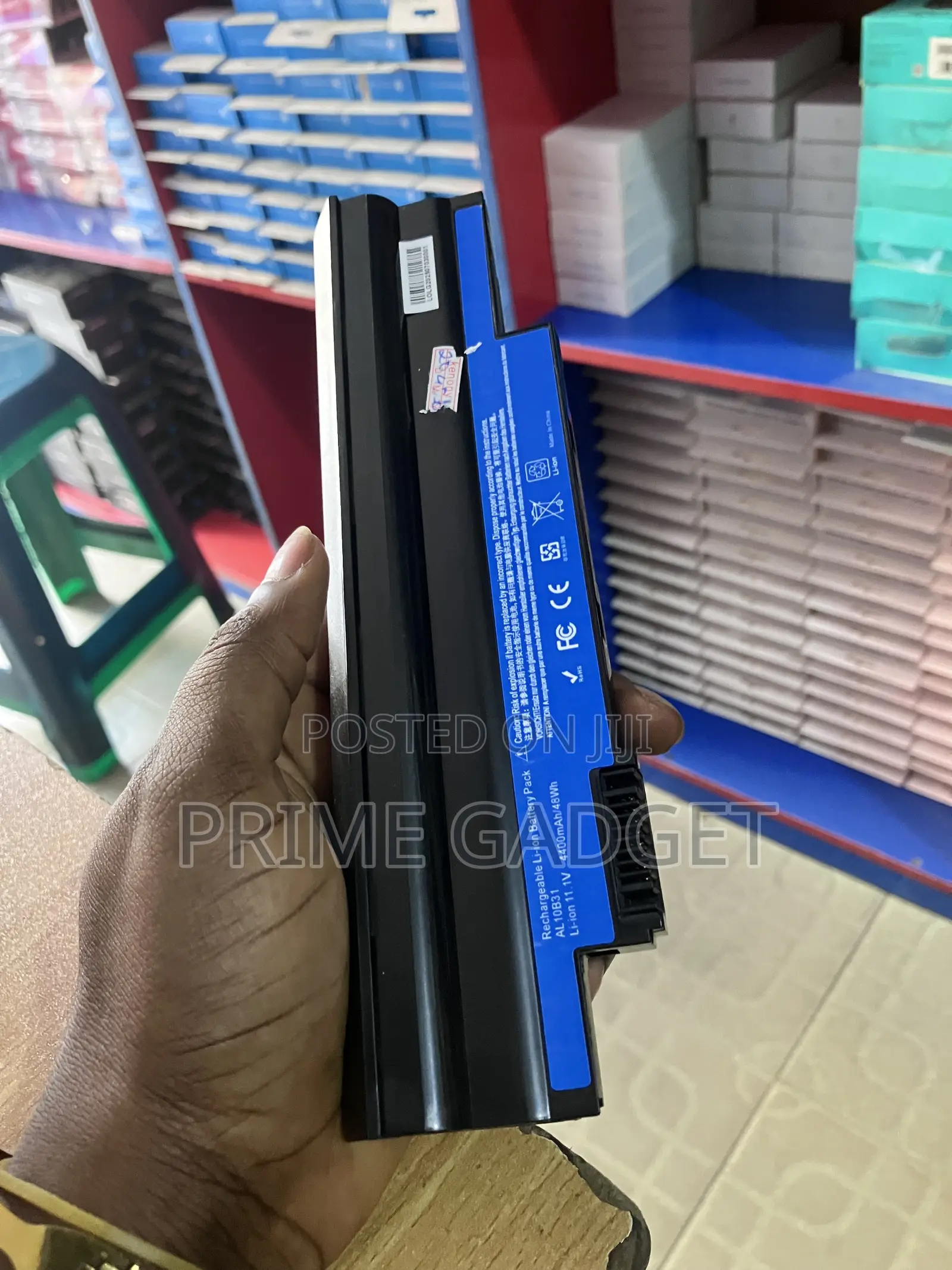 Acer Aspire One D255/D260 D257 522 722