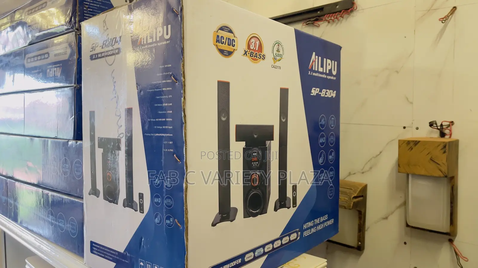 Ailipu Home Theater
