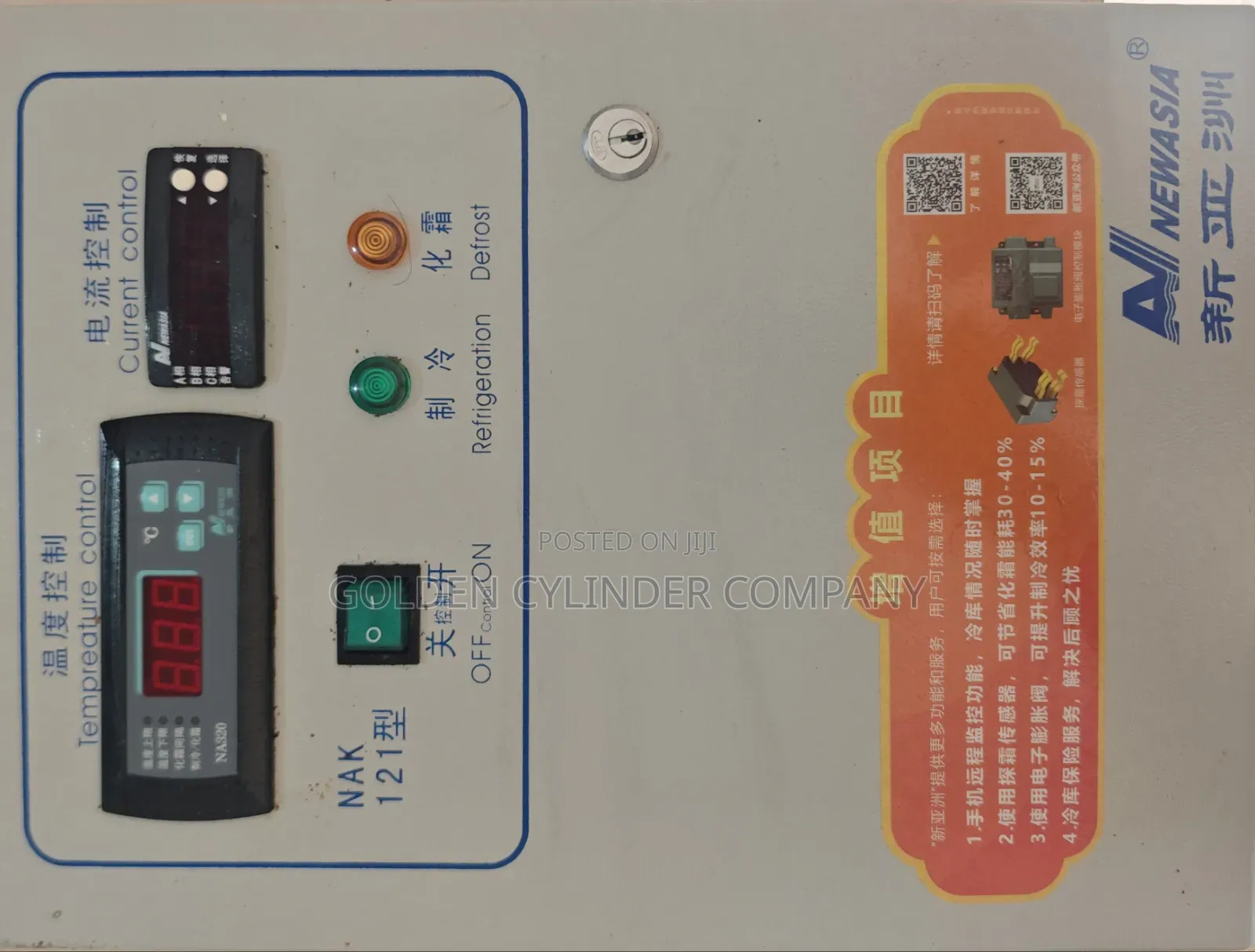 New Asia Nak121 Single-Refrigeration Intelligent Control Box