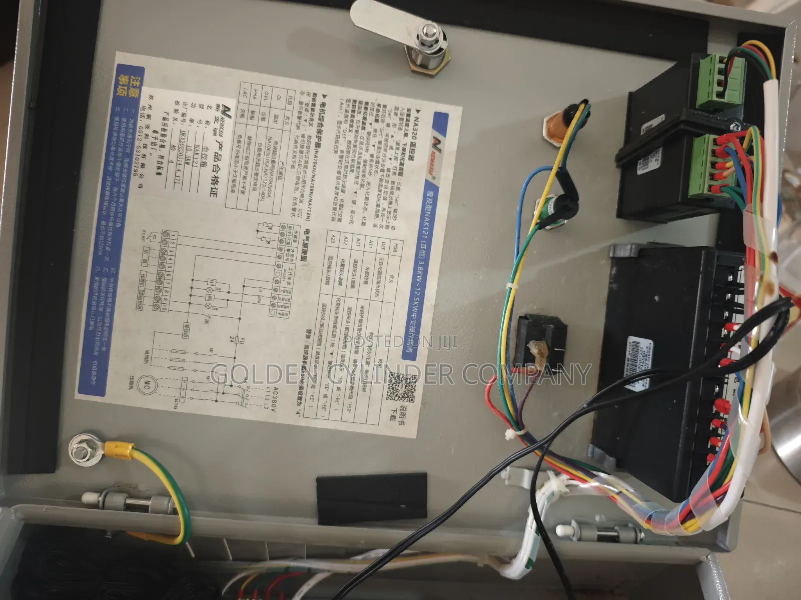 New Asia Nak121 Single-Refrigeration Intelligent Control Box